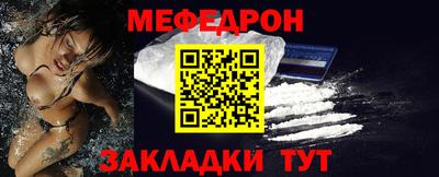 mdpv Будённовск