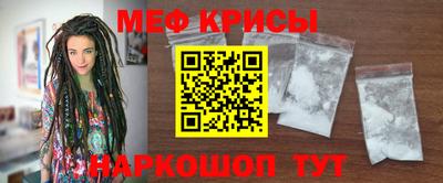 метадон Бугуруслан