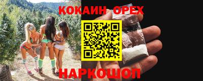 mdpv Будённовск