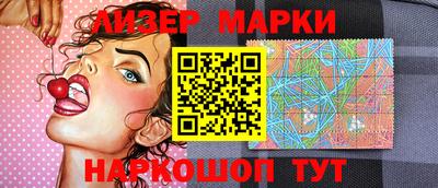 метадон Бугуруслан