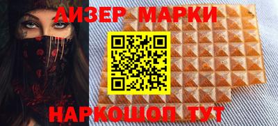метадон Бугуруслан