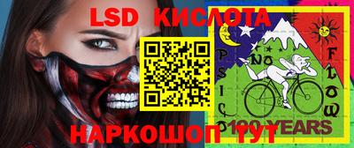 метадон Бугуруслан