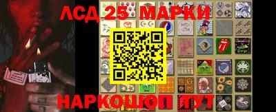 mdpv Будённовск