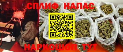 метадон Бугуруслан