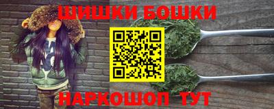 mdpv Будённовск