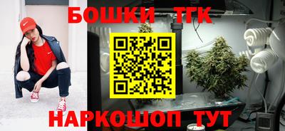 метадон Бугуруслан