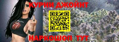кокаин Бузулук
