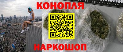 метадон Бугуруслан