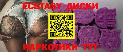 метадон Бугуруслан