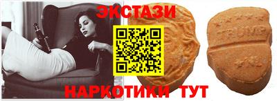 метадон Бугуруслан