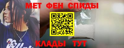 кокаин Бузулук
