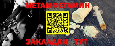 mdpv Будённовск