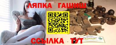 метадон Бугуруслан
