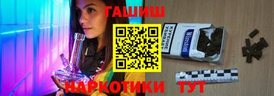 метадон Бугуруслан