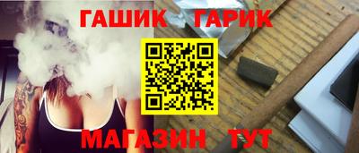 метадон Бугуруслан