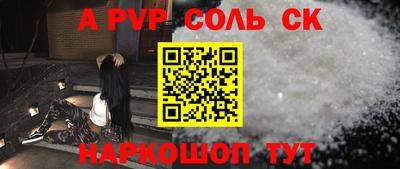 метадон Бугуруслан