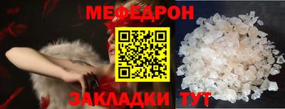 метадон Бугуруслан